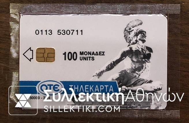 Phonecard 1994